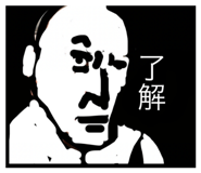 799055012