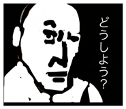 799055013