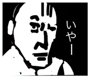 799055014