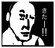 799055016