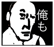 799055017