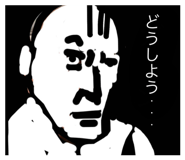 799055018