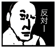 799055019