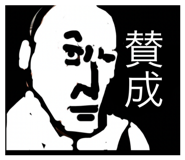 799055020