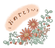 799057885