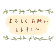 799057886
