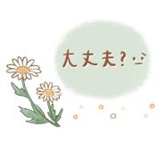 799057887