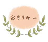 799057889