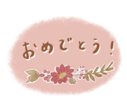 799057895