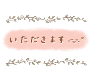 799057906