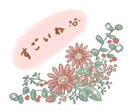 799057908