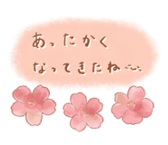 799057913