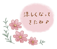 799057915