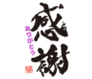 799066514