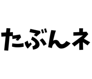 799075302