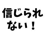 799075306