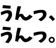 799075311