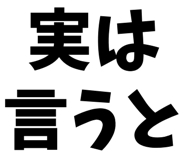 799075312