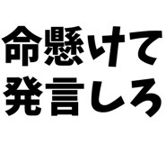 799075313