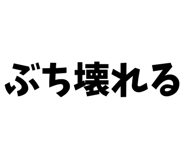 799075316