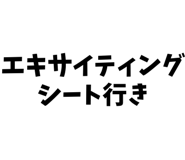 799075317