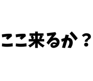 799075318