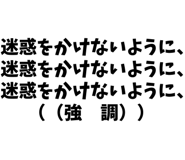 799075319