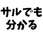 799075320