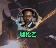 799076161
