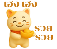 799079294