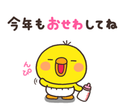 7990816