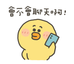 799082070