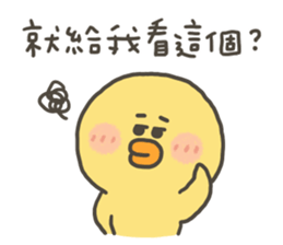 799082081