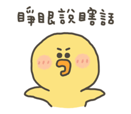 799082091