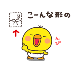 7990829