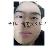 799084090