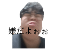 799084093