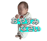 799084451