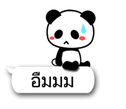 7990850