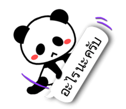 7990871