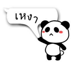 7990878