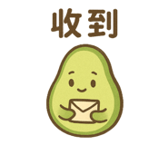799087829