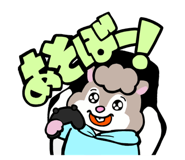 799091611