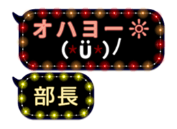 79909928