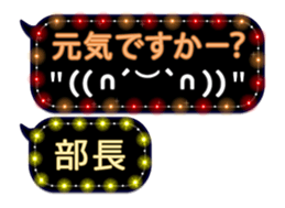 79909929