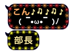 79909931