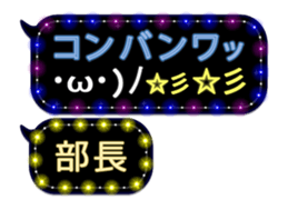 79909932