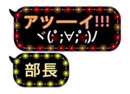79909933