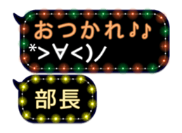 79909935