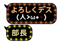 79909938